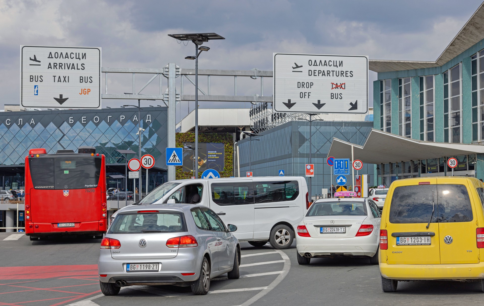 Airport Arrivals Departures Traffic